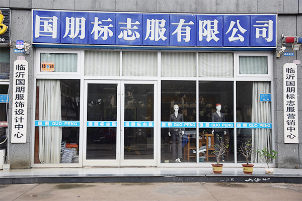 關(guān)于速推